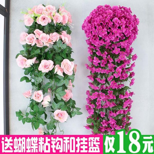 planters & pots indoor living room wall flower basket hanging plastic flowers, bedroom imitation dry false set
planters & pots indoor living room wall flower basket hanging plastic flowers, bedroom imitation dry false set