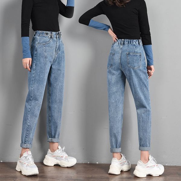 women's jeans women show thin spring and autumn 2021 loose fit harlem daddy pants elastic high waist straight tube radish, Blue
women's jeans women show thin spring and autumn 2021 loose fit harlem daddy pants elastic high waist straight tube radish, Blue