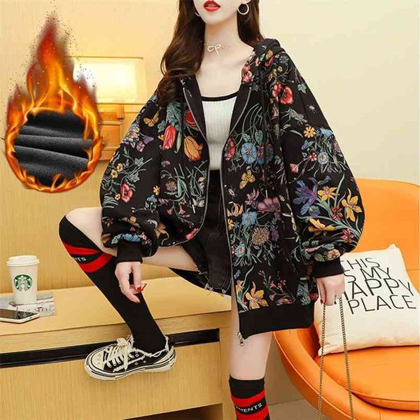 women plus velvet thick hooded hoodies casual loose floral print sweatshirt autumn winter female zipper hoodie outwear 210522, Black
women plus velvet thick hooded hoodies casual loose floral print sweatshirt autumn winter female zipper hoodie outwear 210522, Black