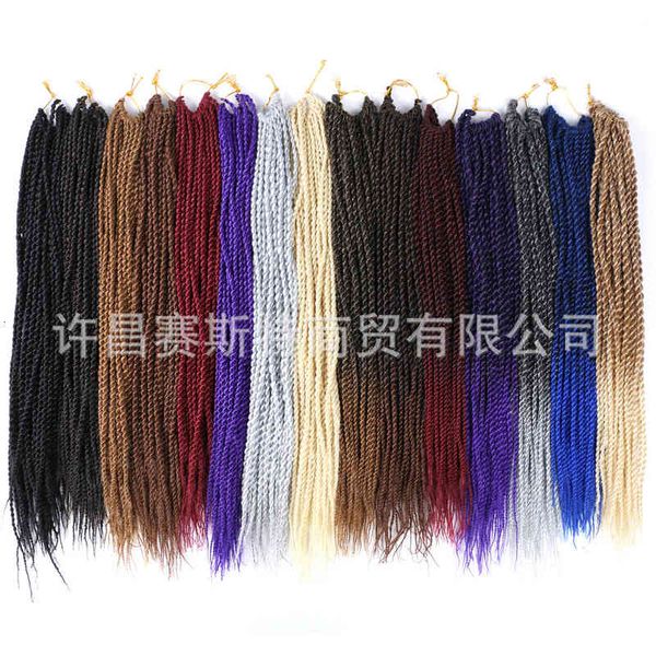 inch 18 dirty hand braid rub two strands of thin braided chemical fiber wig straight, Black
inch 18 dirty hand braid rub two strands of thin braided chemical fiber wig straight, Black