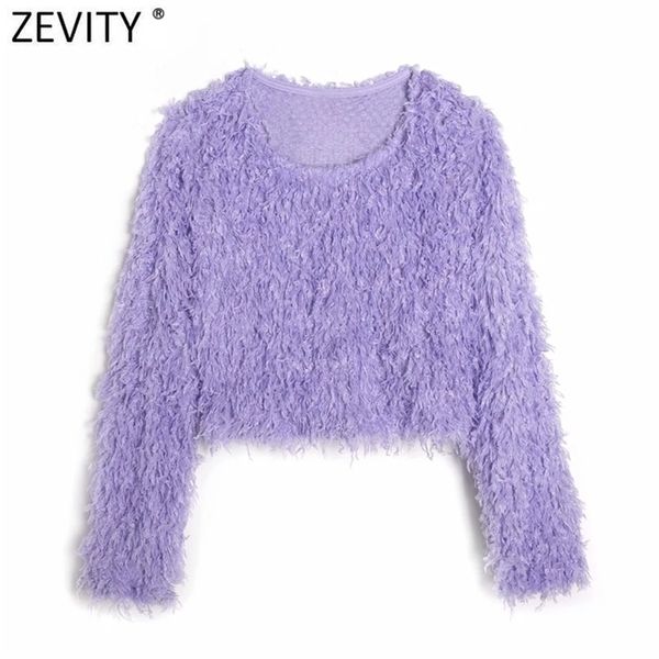 women fashion feather decoration slim short sweatshirts female basic o neck knitted hoodies chic pullovers s626 210420, Black
women fashion feather decoration slim short sweatshirts female basic o neck knitted hoodies chic pullovers s626 210420, Black