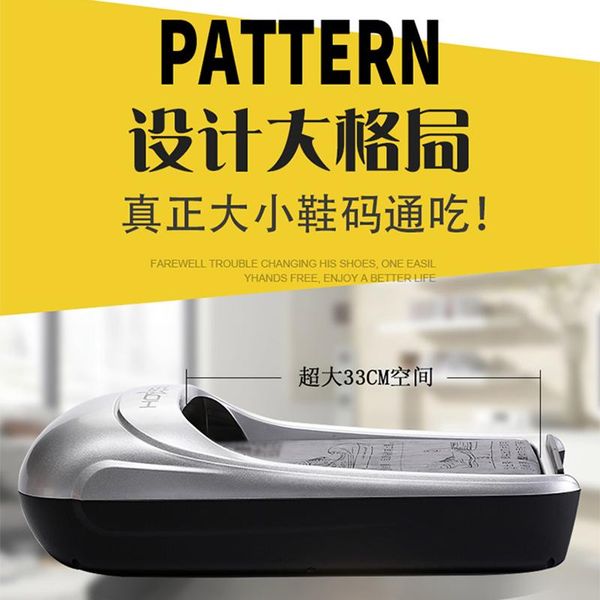 clothing & wardrobe storage home automatic disposable shoe film machine intelligent foot cover send 4 volumes of
clothing & wardrobe storage home automatic disposable shoe film machine intelligent foot cover send 4 volumes of