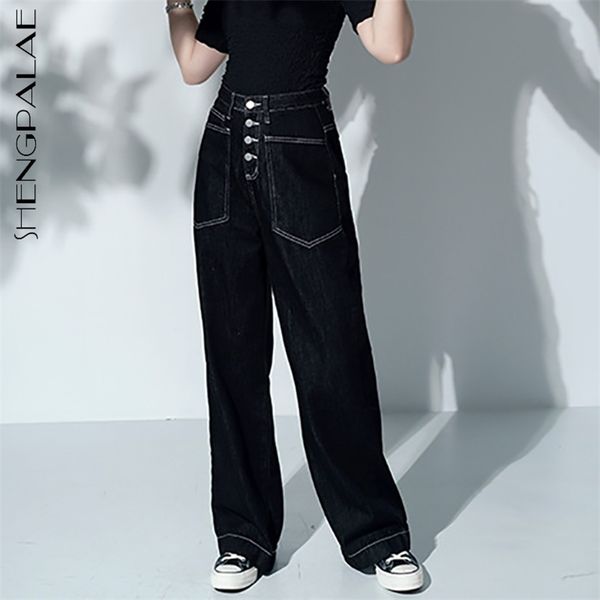 simple button jeans women's spring high waist solid color loose straight denim pants female tide 5c955 210427, Blue
simple button jeans women's spring high waist solid color loose straight denim pants female tide 5c955 210427, Blue