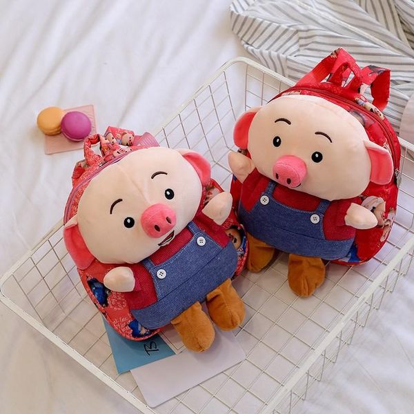backpack 2021 pig small fart bag doll plush toys paige 1-3-6 years old children kindergarten gift cute kids
backpack 2021 pig small fart bag doll plush toys paige 1-3-6 years old children kindergarten gift cute kids