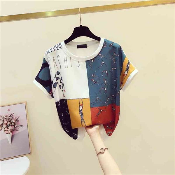 summer vintage print loose t shirt women short sleeve tee shirt femme chiffon tshirt 210401, White
summer vintage print loose t shirt women short sleeve tee shirt femme chiffon tshirt 210401, White