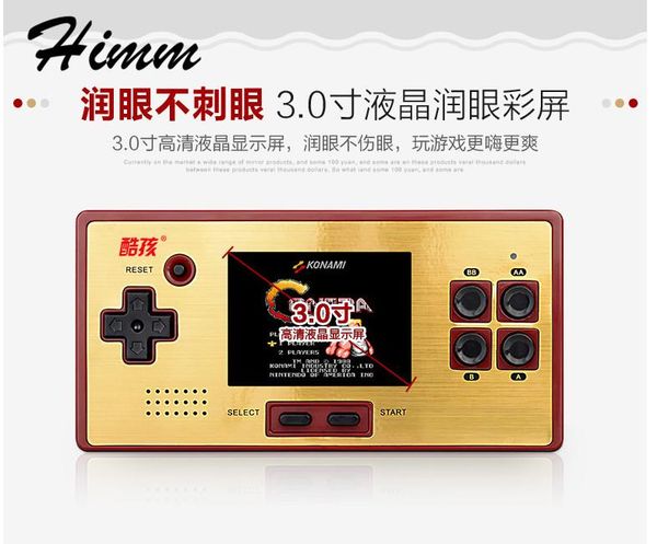 portable game players 2021 rs-98 built-in 89games 3 inch screen children's for nes games mini handheld console avoutput
portable game players 2021 rs-98 built-in 89games 3 inch screen children's for nes games mini handheld console avoutput