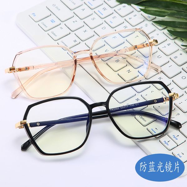 tr2060 new polygonal large frame flat lens usa fashion ultra light tr90 blue light proof glasses, White;black
tr2060 new polygonal large frame flat lens usa fashion ultra light tr90 blue light proof glasses, White;black