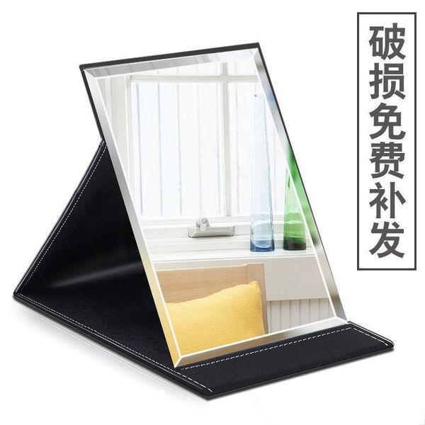 mirrors hd soild rectangle deskmakeup mirror removable portable folding pu simple cosmetic vanity make up tool1
mirrors hd soild rectangle deskmakeup mirror removable portable folding pu simple cosmetic vanity make up tool1