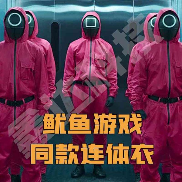 squid game red guards the same bodysuit korean drama cosplay suit, Black;red
squid game red guards the same bodysuit korean drama cosplay suit, Black;red