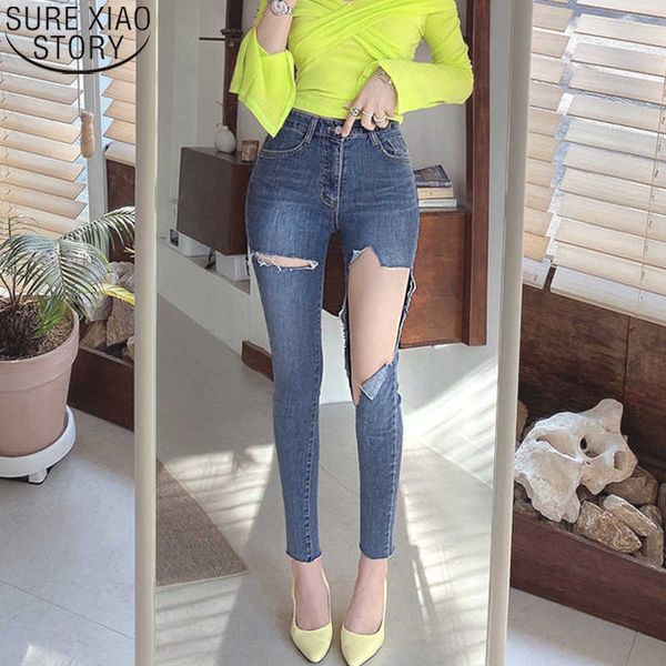 spring denim jeans woman jeggings tassel high waist jeans summer skinny elastic capris female ripped holes pencil trousers 210527, Blue
spring denim jeans woman jeggings tassel high waist jeans summer skinny elastic capris female ripped holes pencil trousers 210527, Blue
