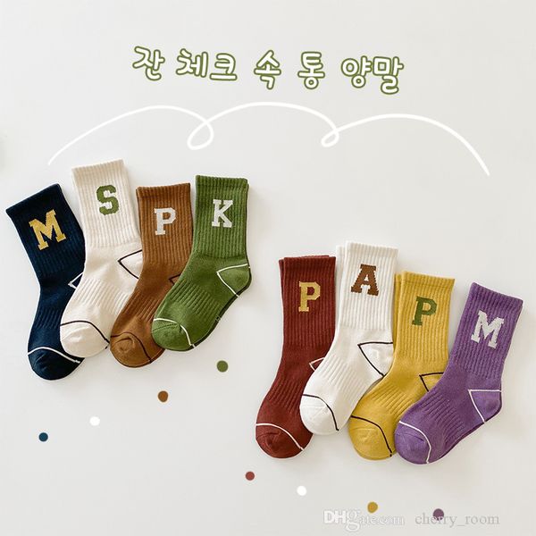 fashion boys girls letter sports socks 2021 autumn children solid color letters casual tube sock fall kids cotton tide hosiery d065, Pink;yellow
fashion boys girls letter sports socks 2021 autumn children solid color letters casual tube sock fall kids cotton tide hosiery d065, Pink;yellow