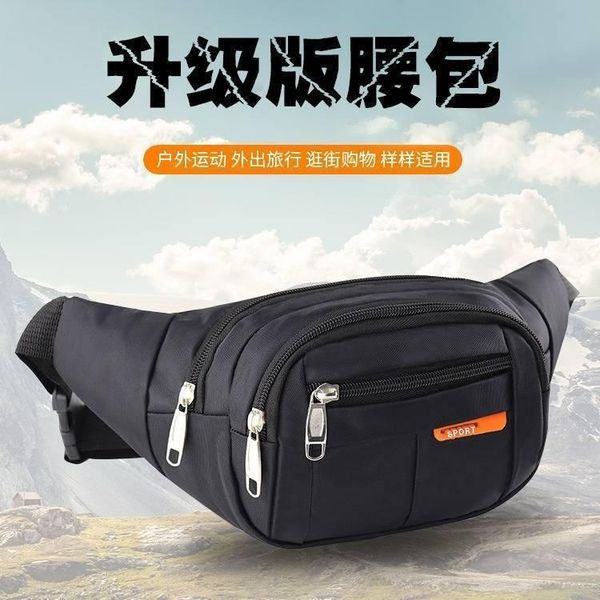 waist bags pocket multifunctional large capacity ins messenger bag men's and women's fashion water proof outdoor work
waist bags pocket multifunctional large capacity ins messenger bag men's and women's fashion water proof outdoor work