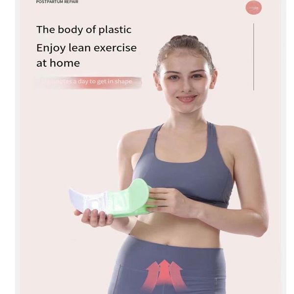 tightening buttock beautifying device pelvic floor muscle clip training peach curling beauti1
tightening buttock beautifying device pelvic floor muscle clip training peach curling beauti1