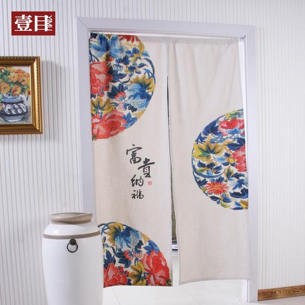 curtain & drapes nice curtains chinese cotton thickening door cloth feng shui bedroom toilet partition fitting room
curtain & drapes nice curtains chinese cotton thickening door cloth feng shui bedroom toilet partition fitting room