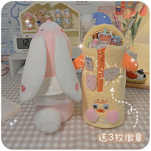 pencil case cute cartoon high value female student large capacity plush stationery pencil case
pencil case cute cartoon high value female student large capacity plush stationery pencil case