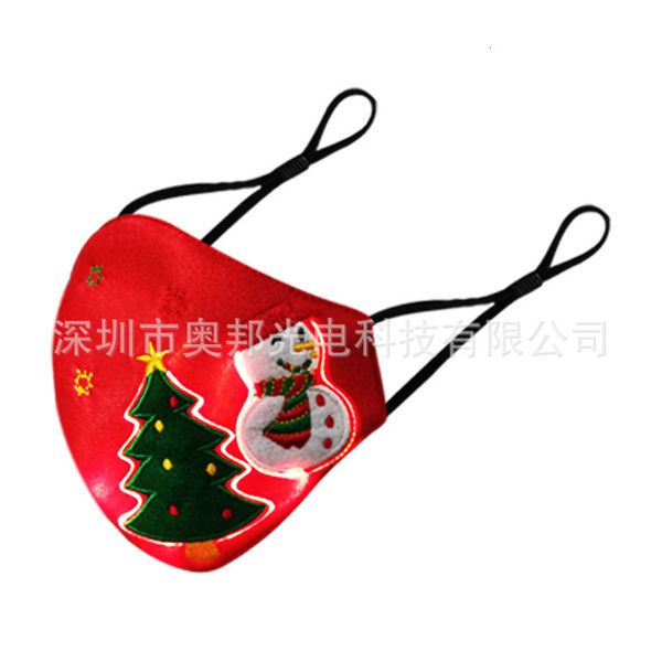 mask s printed led luminous usb rechargeable dust-proof, tiktok, and heat emitting .
mask s printed led luminous usb rechargeable dust-proof, tiktok, and heat emitting .