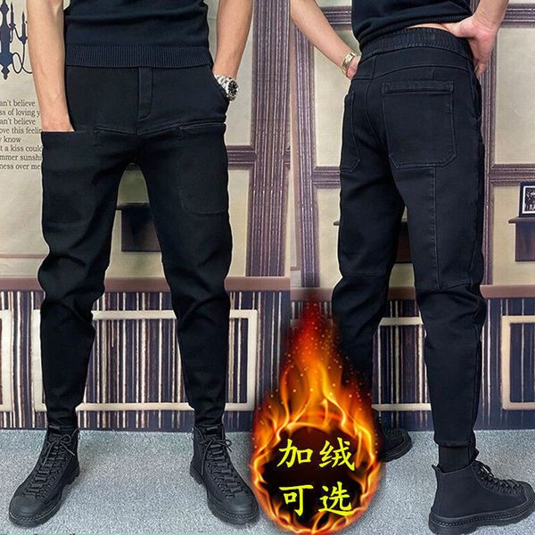 2021 autumn winter men's black plush fashion simple elastic slim fit jeans men's, Blue
2021 autumn winter men's black plush fashion simple elastic slim fit jeans men's, Blue