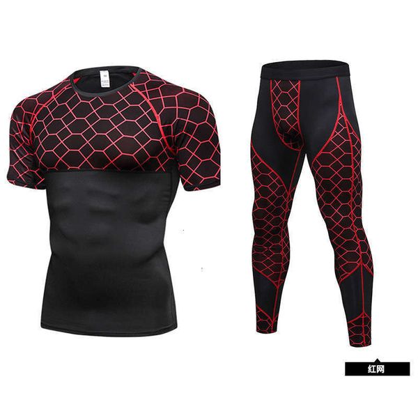 sports tights tracksuits men's summer short sleeve print stitching fitness stretch suit quick dry running basketball training set, Gray
sports tights tracksuits men's summer short sleeve print stitching fitness stretch suit quick dry running basketball training set, Gray