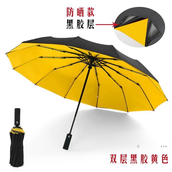 umbrellas double layer automatic parasol umbrella car long couple patio golf windproof men sombrilla by50bu
umbrellas double layer automatic parasol umbrella car long couple patio golf windproof men sombrilla by50bu