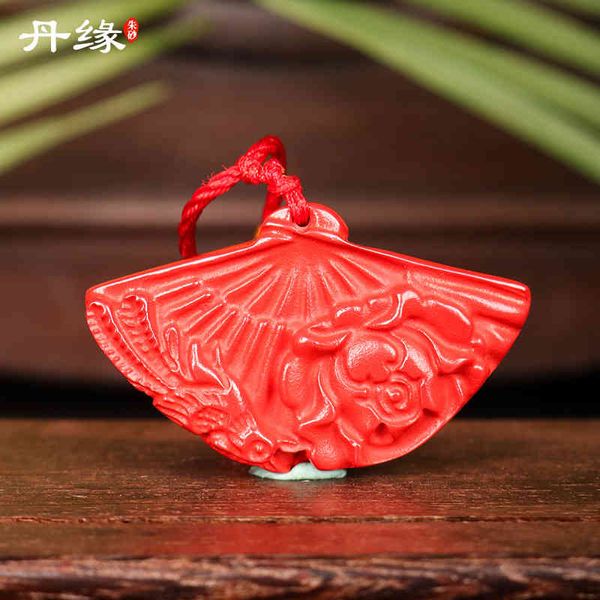 souvenirs guizhou wanshan danyuan high content cinnabar fan pendant children's gift
souvenirs guizhou wanshan danyuan high content cinnabar fan pendant children's gift