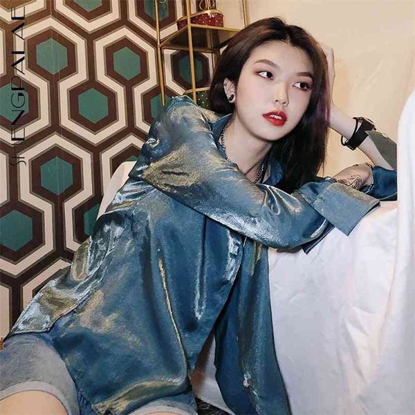 temperament blouse women's spring lapel large size single breasted long sleeve glossiness shirt female 5c123 210427, White
temperament blouse women's spring lapel large size single breasted long sleeve glossiness shirt female 5c123 210427, White