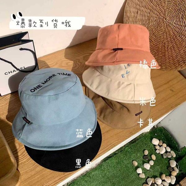 net red same candy color letter fisherman's hat women's new embroidery spring summer sun han chao versatile basin, Yellow
net red same candy color letter fisherman's hat women's new embroidery spring summer sun han chao versatile basin, Yellow