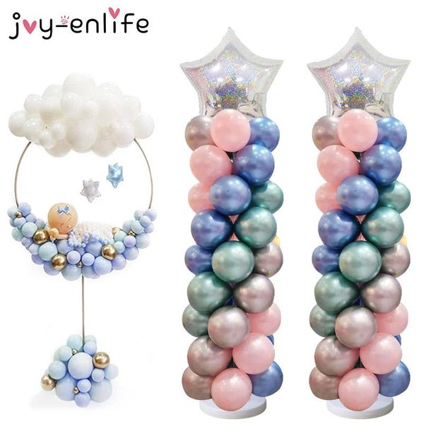 party decoration 163cm balloon holder balloons column baloon stand birthday kids accessory wedding decor
party decoration 163cm balloon holder balloons column baloon stand birthday kids accessory wedding decor