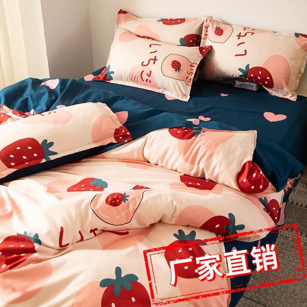 bedding sets covers 2-seater beds complete bed king matrimon set...bedding set linen bedspread duvet cover for home
bedding sets covers 2-seater beds complete bed king matrimon set...bedding set linen bedspread duvet cover for home