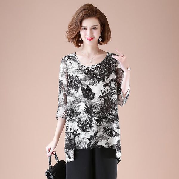 women's t-shirt 2021 spring and summer printed chiffon small shirt mid-length short-sleeved thin three-quarter sleeves, White
women's t-shirt 2021 spring and summer printed chiffon small shirt mid-length short-sleeved thin three-quarter sleeves, White