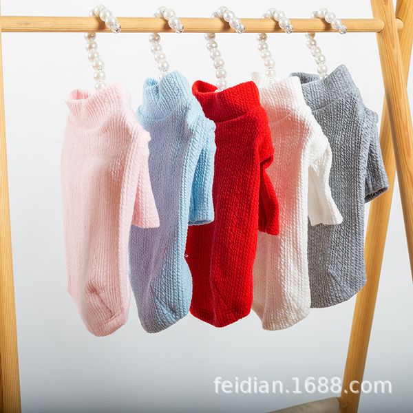 21 autumn and winter knitted elastic pet clothing candy color dog cover two foot sweater cat thickened cloth
21 autumn and winter knitted elastic pet clothing candy color dog cover two foot sweater cat thickened cloth