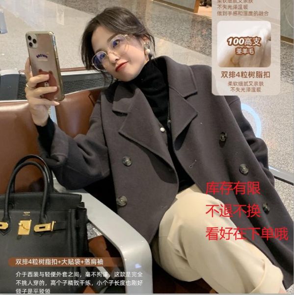 women's wool & blends pumpkin valley workplace coat ~ female in tsuen wan, long 100 woollen cloth black double-sided mn0052
women's wool & blends pumpkin valley workplace coat ~ female in tsuen wan, long 100 woollen cloth black double-sided mn0052
