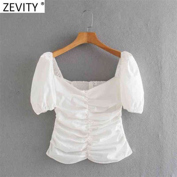 women vintage square collar pleated slim short shirts lady puff sleeve back elastic zipper blouse roupas chic ls9133 210416, White
women vintage square collar pleated slim short shirts lady puff sleeve back elastic zipper blouse roupas chic ls9133 210416, White