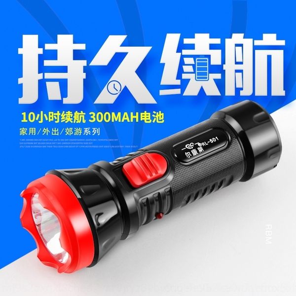 2yf rechargeable led hand emergency household flashlights torches outdoor rechargeable led hand lamp flashlight emergency lamphousehold out
2yf rechargeable led hand emergency household flashlights torches outdoor rechargeable led hand lamp flashlight emergency lamphousehold out