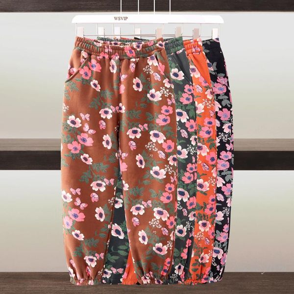printed floral sweatpants for women winter loose-fitting casual ankle-banded harem brushed pants female trousers women's & capris, Black;white
printed floral sweatpants for women winter loose-fitting casual ankle-banded harem brushed pants female trousers women's & capris, Black;white