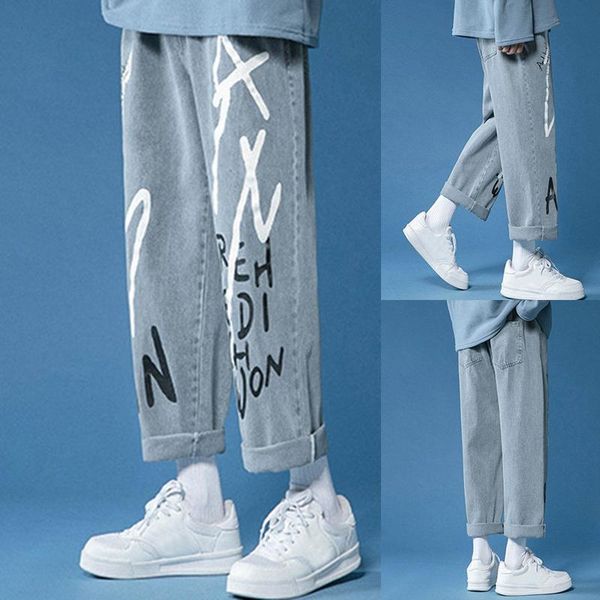 women's jeans fashion prints loose street nine straight leg pants trousers casual denim ankle soft elastic cozy plus size, Blue
women's jeans fashion prints loose street nine straight leg pants trousers casual denim ankle soft elastic cozy plus size, Blue