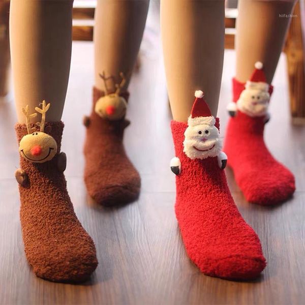 christmas decorations children's gift bag for girlfriend boys coral anti slip velvet socks creative small set
christmas decorations children's gift bag for girlfriend boys coral anti slip velvet socks creative small set