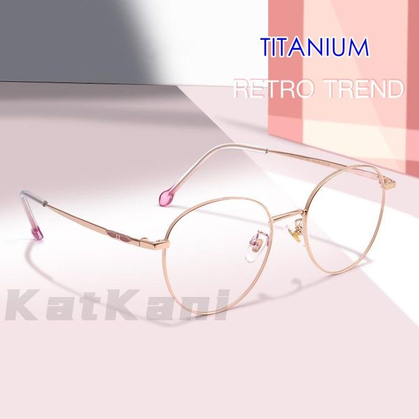 fashion sunglasses frames katkani men and women retro round ultra-light pure titanium eyeglasses frame decoration prescription optical glass, Black
fashion sunglasses frames katkani men and women retro round ultra-light pure titanium eyeglasses frame decoration prescription optical glass, Black
