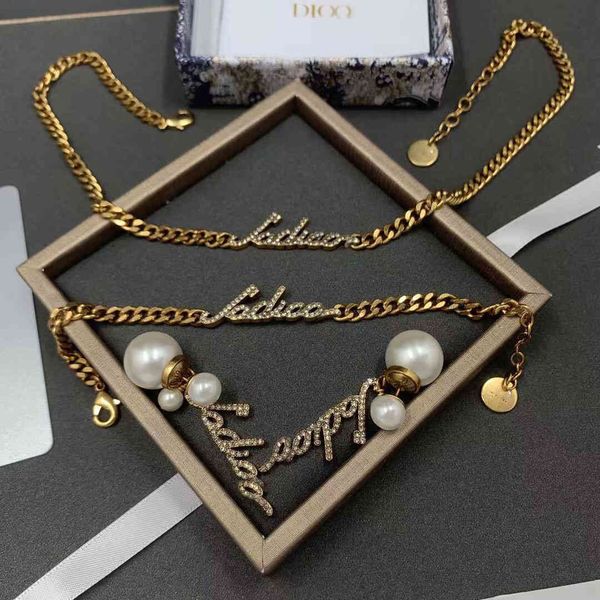 family new letter chain red star the same style fashion bracelet necklace women's net, Silver
family new letter chain red star the same style fashion bracelet necklace women's net, Silver