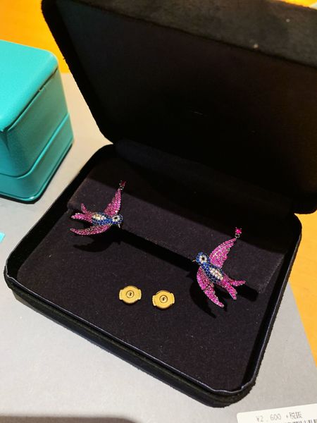 stud earrings t family japanese caibao bird with s925 silver ear nails, Golden;silver
stud earrings t family japanese caibao bird with s925 silver ear nails, Golden;silver
