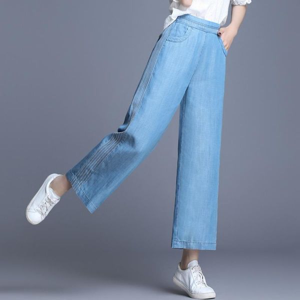 women's pants & capris tencel jeans women high waist wide leg side striped loose feamle summer thin denim trousers, Black;white
women's pants & capris tencel jeans women high waist wide leg side striped loose feamle summer thin denim trousers, Black;white