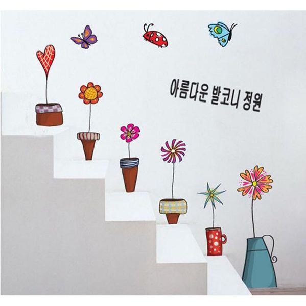 wall stickers flower sticker kitchen window butterfies cute home decor bathroom decals
wall stickers flower sticker kitchen window butterfies cute home decor bathroom decals
