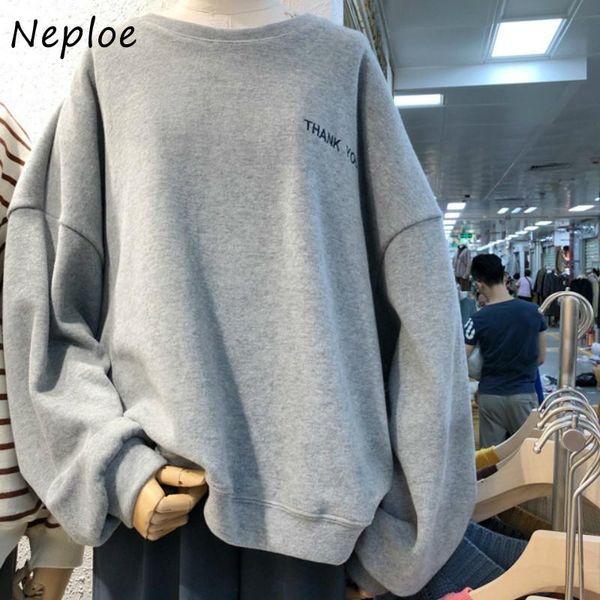 women's hoodies & sweatshirts neploe autumn casual loose pullovers hoody o-neck letter pattern women 2021 fashion simple long sleeve sw, Black
women's hoodies & sweatshirts neploe autumn casual loose pullovers hoody o-neck letter pattern women 2021 fashion simple long sleeve sw, Black