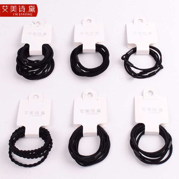 hair rubber bandshair bands2 yuan shop accessories card black headband korean girls hair basic seamless rubber band high elastic hairband, Pink
hair rubber bandshair bands2 yuan shop accessories card black headband korean girls hair basic seamless rubber band high elastic hairband, Pink