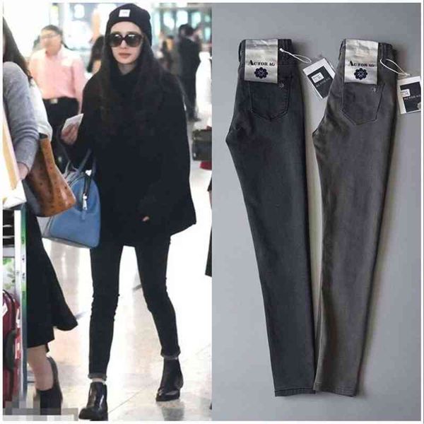 women's jeans spring yangmi airport same high waisted slim leg black legged pants women fashion wzhb, Blue
women's jeans spring yangmi airport same high waisted slim leg black legged pants women fashion wzhb, Blue