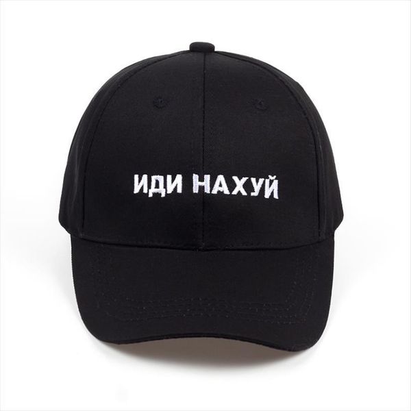 brand russian letter snapback cap cotton baseball for men women hip hop dad hat bone garros adjustable caps, Blue;gray
brand russian letter snapback cap cotton baseball for men women hip hop dad hat bone garros adjustable caps, Blue;gray