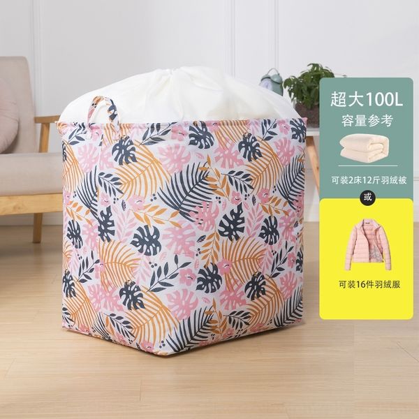 goql bigquilt clothes basket moisture-proof storage bags folding mouth dirty clothes basket large capacity storage bag
goql bigquilt clothes basket moisture-proof storage bags folding mouth dirty clothes basket large capacity storage bag