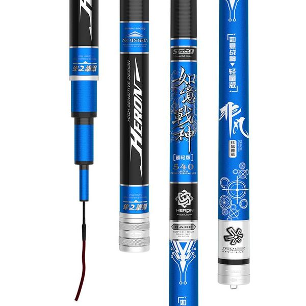carbon fishing rod hand japan 28 tone to 19 ultra light hard 3.6m-7.2m carp boat rods
carbon fishing rod hand japan 28 tone to 19 ultra light hard 3.6m-7.2m carp boat rods