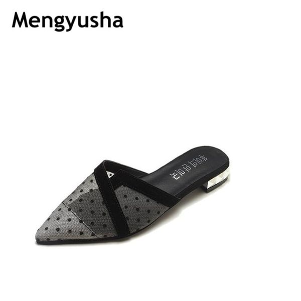 chic slippers female summer wear 2021 wild pointed baotou thick with half drag fashion korean mesh sandals, Black
chic slippers female summer wear 2021 wild pointed baotou thick with half drag fashion korean mesh sandals, Black