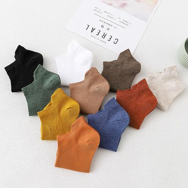 pairs of 1 color socks, women's solid pure cotton boat spring and summer lifting ears, men's socks, Black
pairs of 1 color socks, women's solid pure cotton boat spring and summer lifting ears, men's socks, Black