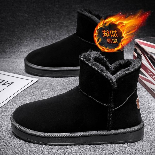 northeast snow boots men's winter plush thickened cold proof and warm fur integrated bread shoes waterproof anti-skid cotton, Black
northeast snow boots men's winter plush thickened cold proof and warm fur integrated bread shoes waterproof anti-skid cotton, Black